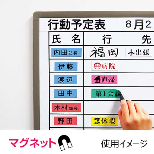 ★ポイント最大16倍★【全国配送可】-テプラPROテープマグネット 青に黒字 SJ18B　キングジム 品番 SJ18B jtx 328146-【ジョインテックス・JOINTEX】JAN 4971660763924 メーカー在庫品