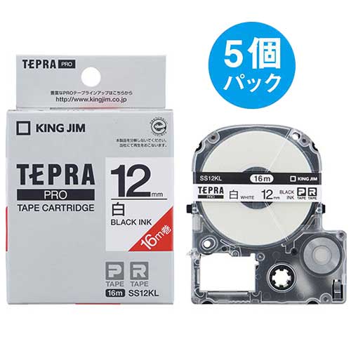 ★ポイント最大16倍★【全国配送可】-PROテープ SS12KL-5 白に黒文字 12mm 5個 キングジム 品番 SS12KL-5 jtx 328726-【ジョインテックス・JOINTEX】JAN メーカー在庫品 ★ポイント最大16倍★【全国配送可】-PROテープ SS12KL-5 白に黒文字 12mm 5個 キングジム 品番 SS12KL-5 jtx 328726-【ジョインテックス・JOINTEX】JAN メーカー在庫品