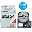 ★ポイント最大16倍★【全国配送可】-テプラPROテープSS24KL-5 白に黒字24mm 5個 キングジム 品番 SS24KL-5 jtx 328728-【ジ...