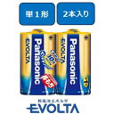 ★7/19-26 P最大27倍★【全国配送可】-エボルタ乾電池 単1 2本 LR20EJ/2SE パナ 品番 LR20EJ/2SE jtx 329633-【ジョ...