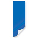 ★6/22-27 P最大27倍★【全国配送可】-マグネットシート両面 青白 B219J-BW JTX 品番 B219J-BW jtx 330437-【ジョインテ...