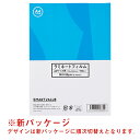 ★5/9-16 P最大27倍★【全国配送可】-ラミネートフィルム150 A4 100枚 K052J JTX 品番 K052J jtx 330764-【ジョインテ...