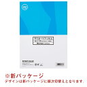 ★5/9-16 P最大27倍★【全国配送可】-ラミネートフィルム75 A3 100枚 K063J JTX 品番 K063J jtx 330768-【ジョインテッ...