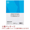★5/9-16 P最大27倍★【全国配送可】-ラミネートフィルム75 A4 500枚 K062J-5P JTX 品番 K062J-5P jtx 330801-【...