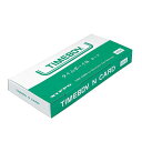 ★5/9-16 P最大27倍★【全国配送可】-タイムレコーダー タイムボーイ Nカード ニッポー 品番 TBNカード jtx 335169-【ジョインテックス・...