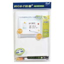 ★ポイント最大16倍★【全国配送可】-ホワイトボードMX MXWH-A4 無地 A4 マグエック 品番 MXWH-A4 jtx 337870-【ジョインテックス...