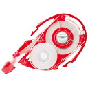★ポイント最大16倍★【全国配送可】-モノYX カートリッジ CT-YR5 10個 トンボ鉛筆 品番 CT-YR5 jtx 340095-【ジョインテックス・JOINTEX】JAN 2147345065290 メーカー在庫品