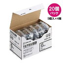 ★7/4-11 P最大27倍★【送料無料】-PROテープ SS6K-20 白に黒文字 6mm 20個 キングジム 品番 SS6K-20P jtx 343353-【ジョインテックス・JOINTEX】JAN メーカー在庫品