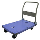 ★6/4-11 P最大27倍★【送料無料】-台静快台車 300kg DSK-301 ナンシン 品番 DSK-301 jtx 347400-【ジョインテックス・J...