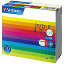 ★ポイント最大16倍★【全国配送可】-DVD−R <4.7GB> DHR47JP10V1C 100枚 Verba 品番 DHR47JP10V1C j...
