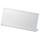 ★ポイント最大16倍★【全国配送可】-L型カード立 LCT-4E 小 伊藤忠RL 品番 LCT-4E jtx 348848-【ジョインテックス・JOINTEX】...