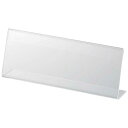 ★ポイント最大16倍★【全国配送可】-L型カード立 LCT-3E 中 伊藤忠RL 品番 LCT-3E jtx 348852-【ジョインテックス・JOINTEX】...