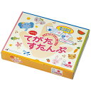 ★6/4-11 P最大27倍★【全国配送可】-てがたすたんぷセット ピンク HT-AS-P シヤチハタ 品番 HT-AS-P jtx 351645-【ジョインテックス・JOINTEX】JAN 4974052116186 メーカー在庫品(3)