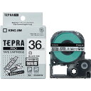 ★ポイント最大16倍★【全国配送可】-テプラPROテープ強粘着SS36KW 白/黒字 36mm キングジム 品番 SS36KW jtx 351923-【ジョインテックス・JOINTEX】JAN 4971660756865 メーカー在庫品