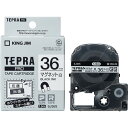 ★ポイント最大16倍★【全国配送可】-テプラPROテープマグネット 白に黒字 SJ36S キングジム 品番 SJ36S jtx 351941-【ジョインテックス・JOINTEX】JAN 4971660755837 メーカー在庫品