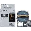 ★7/19-26 P最大27倍★【全国配送可】-テプラPROテープ SC9KZ 黒に金文字 9mm キングジム 品番 SC9KZ jtx 351948-【ジョイ...