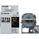 ★7/19-26 P最大27倍★【全国配送可】-テプラPROテープ SC12KZ 黒に金文字 12mm キングジム 品番 SC12KZ jtx 351949-【...