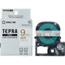 ★7/19-26 P最大27倍★【全国配送可】-テプラPROテープ ST9Z 透明に金文字 9mm キングジム 品番 ST9Z jtx 351952-【ジョイン...