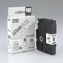 ★7/19-26 P最大27倍★【全国配送可】-文字テープ LM-L506BW 白に黒文字 6mm マックス 品番 LX90100 jtx 352401-【ジョ...