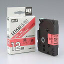 ★7/19-26 P最大27倍★【全国配送可】-文字テープ LM-L512BR 赤に黒文字 12mm マックス 品番 LX90180 jtx 352424-【ジ...