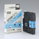 ★7/19-26 P最大27倍★【全国配送可】-文字テープ LM-L512BS 青に黒文字 12mm マックス 品番 LX90185 jtx 352425-【ジ...