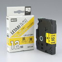 ★7/19-26 P最大27倍★【全国配送可】-文字テープ LM-L512BY 黄に黒文字 12mm マックス 品番 LX90190 jtx 352427-【ジ...
