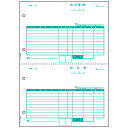 ★7/19-26 P最大27倍★【全国配送可】-納品書 BP0105 ヒサゴ 品番 BP0105 jtx 352774-【ジョインテックス・JOINTEX】JA...