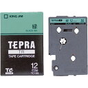 ★7/19-26 P最大27倍★【全国配送可】-テプラTRテープTC12G 緑に黒文字 12mm キングジム 品番 TC12G jtx 353203-【ジョイン...