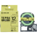 ★7/19-26 P最大27倍★【全国配送可】-テプラPROテープSK12Y 蛍光黄に黒文字 12mm キングジム 品番 SK12Y jtx 353267-【ジ...