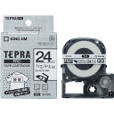 ★ポイント最大16倍★【全国配送可】-テプラPROテープアイロンSF24K 白/黒字24mm キングジム 品番 SF24K jtx 353290-【ジョインテッ...