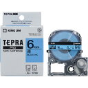 ★ポイント最大16倍★【全国配送可】-テプラPROテープ SC6B 青に黒文字 6mm キングジム 品番 SC6B jtx 353302-【ジョインテックス・J...