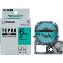 ★7/19-26 P最大27倍★【全国配送可】-テプラPROテープ SC6G 緑に黒文字 6mm キングジム 品番 SC6G jtx 353303-【ジョインテ...