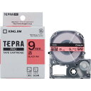 ★7/19-26 P最大27倍★【全国配送可】-テプラPROテープ SC9R 赤に黒文字 9mm キングジム 品番 SC9R jtx 353308-【ジョインテ...