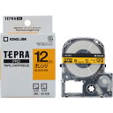★7/19-26 P最大27倍★【全国配送可】-テプラPROテープ SC12D 橙に黒文字 12mm キングジム 品番 SC12D jtx 353313-【ジョ...