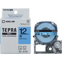 ★7/19-26 P最大27倍★【全国配送可】-テプラPROテープ SC12B 青に黒文字 12mm キングジム 品番 SC12B jtx 353316-【ジョ...