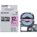 ★7/19-26 P最大27倍★【全国配送可】-テプラPROテープ SC12V 紫に黒文字 12mm キングジム 品番 SC12V jtx 353319-【ジョ...