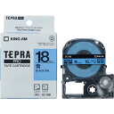 ★ポイント最大16倍★【全国配送可】-テプラPROテープ SC18B 青に黒文字 18mm キングジム 品番 SC18B jtx 353323-【ジョインテックス・JOINTEX】JAN 4971660765904 メーカー在庫品