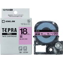 ★7/19-26 P最大27倍★【全国配送可】-テプラPROテープ SC18V 紫に黒文字 18mm キングジム 品番 SC18V jtx 353328-【ジョ...