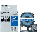 ★ポイント最大16倍★【全国配送可】-テプラPROテープ SD24B 青に白文字 24mm キングジム 品番 SD24B jtx 353367-【ジョインテックス・JOINTEX】JAN 4971660767007 メーカー在庫品