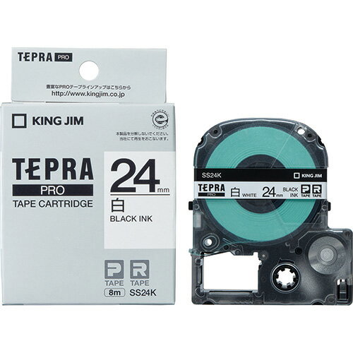 ★7/19-26 P最大27倍★【全国配送可】-テプラPROテープ SS24K 白に黒文字 24mm キングジム 品番 SS24K jtx 353384-【ジョインテックス・JOINTEX】JAN 4971660762606 メーカー在庫品 ★7/19-26 P最大27倍★【全国配送可】-テプラPROテープ SS24K 白に黒文字 24mm キングジム 品番 SS24K jtx 353384-【ジョインテックス・JOINTEX】JAN 4971660762606 メーカー在庫品