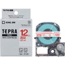 ★ポイント最大16倍★【全国配送可】-テプラPROテープ ST12R 透明に赤文字 12mm キングジム 品番 ST12R jtx 353390-【ジョインテックス・JOINTEX】JAN 4971660752454 メーカー在庫品