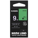 ★7/19-26 P最大27倍★【全国配送可】-ラベルテープ XR-9GN 緑に黒文字 9mm カシオ計算 品番 XR-9GN jtx 353603-【ジョイン...