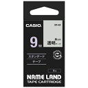 ★7/19-26 P最大27倍★【全国配送可】-透明テープ XR-9X 透明に黒文字 9mm カシオ計算 品番 XR-9X jtx 353608-【ジョインテッ...