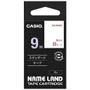 ★ポイント最大16倍★【全国配送可】-ラベルテープ XR-9WER 白に赤文字 9mm カシオ計算 品番 XR-9WER jtx 353609-【ジョインテック...