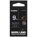 ★7/19-26 P最大27倍★【全国配送可】-ラベルテープ XR-9BKG 黒に金文字 9mm カシオ計算 品番 XR-9BKG jtx 353611-【ジョ...