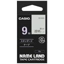 ★7/19-26 P最大27倍★【全国配送可】-透明テープ XR-9XS 透明に銀文字 9mm カシオ計算 品番 XR-9XS jtx 353614-【ジョイン...