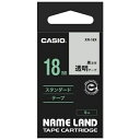 ★7/19-26 P最大27倍★【全国配送可】-透明テープ XR-18X 透明に黒文字 18mm カシオ計算 品番 XR-18X jtx 353628-【ジョイ...