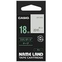 ★7/19-26 P最大27倍★【全国配送可】-透明テープ XR-18XS 透明に銀文字 18mm カシオ計算 品番 XR-18XS jtx 353634-【ジ...