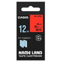 ★7/19-26 P最大27倍★【全国配送可】-蛍光テープ XR-12FRD 赤に黒文字 12mm カシオ計算 品番 XR-12FRD jtx 353665-【...