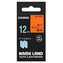 ★7/19-26 P最大27倍★【全国配送可】-蛍光テープ XR-12FOE 橙に黒文字 12mm カシオ計算 品番 XR-12FOE jtx 353668-【...